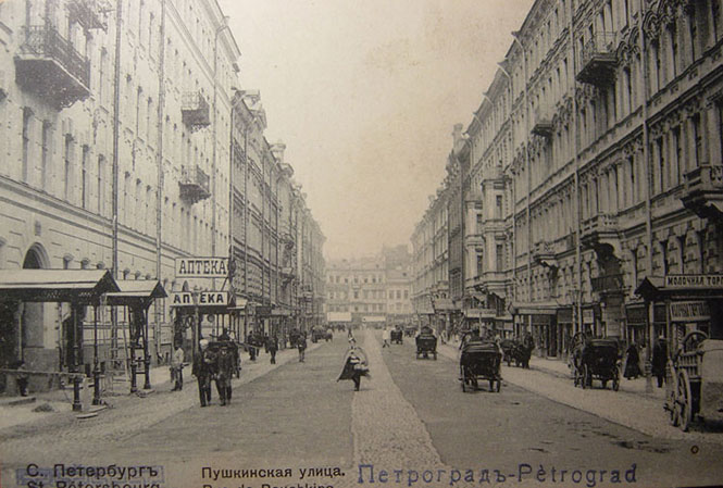 pushkinskaya-r.jpg